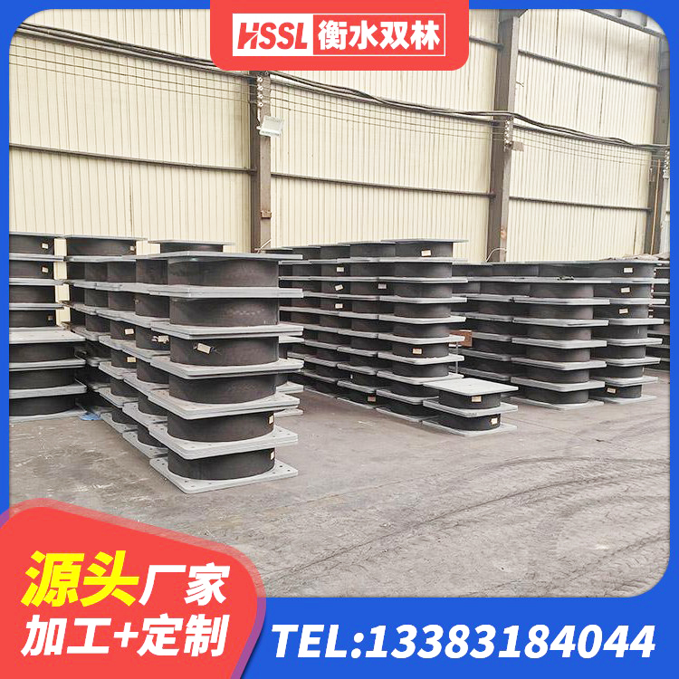 保定LNR500支座生产加工 保定建筑抗震支座厂商厂家 保定铅芯橡胶抗震支座商家 保定Y4Q铅芯隔震支座生产厂家 - 第4张