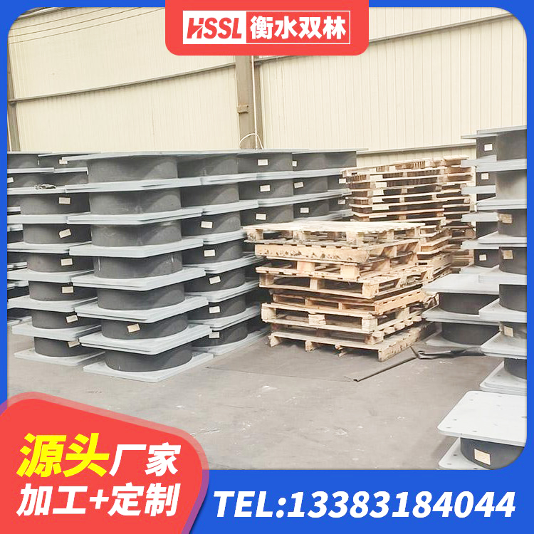 保定LNR隔震支座700(II型) 保定铅芯橡胶隔震支座LRB700-Ⅱ厂家 保定隔震支座II型 保定LNR900天然橡胶支座什么价格 - 第9张