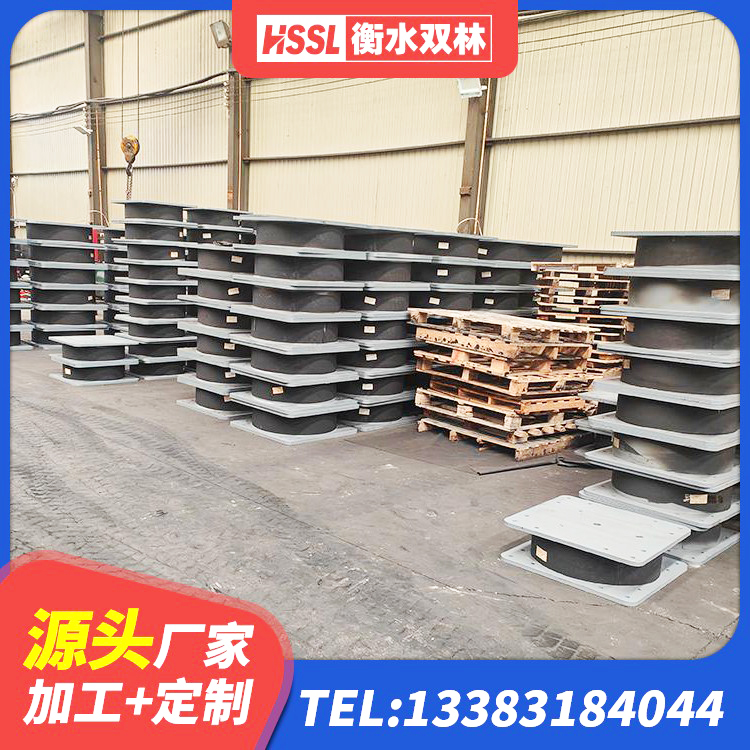 保定建筑隔震层橡胶隔震支座源头工厂 保定LRB700隔震支座厂家电话 保定建筑隔震支座LNR-700源头工厂 保定LNR400天然橡胶隔震支座厂家 - 第1张