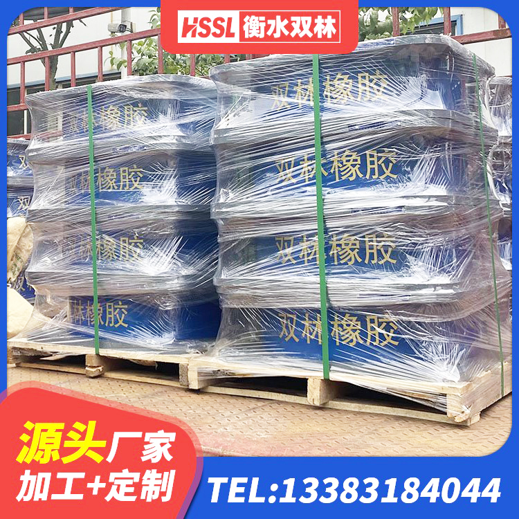 保定HDR高阻尼橡胶支座厂家电话 保定LRB橡胶隔震支座1400(II型)厂家 保定建筑铅芯隔震支座LRB生产厂家 保定建筑厚层橡胶隔震支座源头工厂 - 第6张