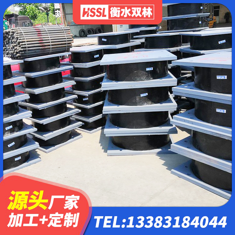 保定高层隔震橡胶支座什么价格 保定LNR900建筑隔震支座生产厂家 保定铅芯隔振支座厂家 保定建筑铅芯橡胶隔震支座LRB900源头工厂 - 第7张