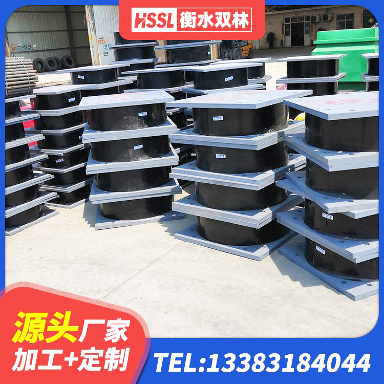 保定建筑铅芯隔震支座LRB1100-220源头工厂 保定LNR隔震支座1500源头工厂 保定LNR600橡胶支座厂家电话 保定LNR橡胶隔震支座800生产厂家 - 第2张