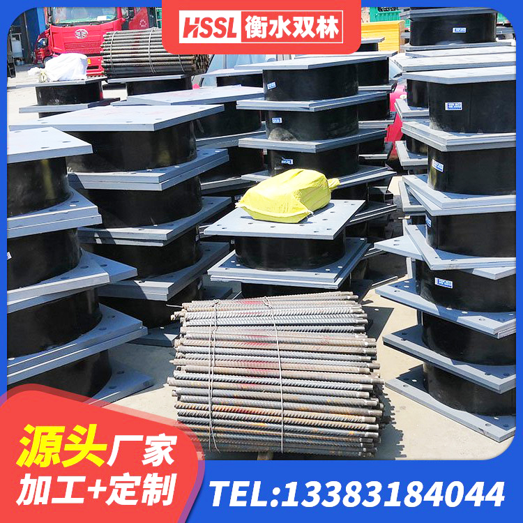 保定LNR900支座厂家 保定建筑铅芯隔震支座定制厂家 保定楼房建筑隔震支座源头工厂 保定建筑抗震减振支座 - 第2张