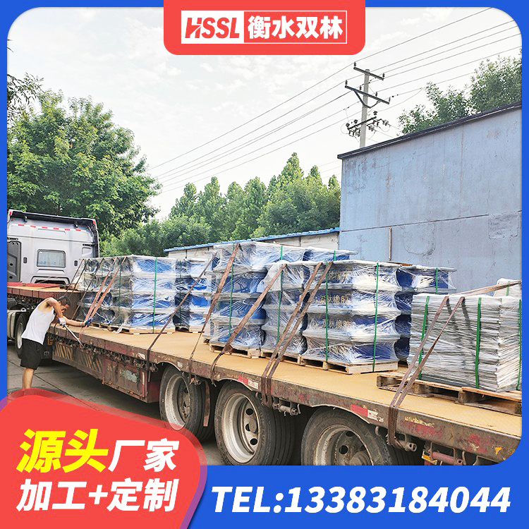 保定铅芯橡胶隔震支座商家厂家 保定建筑生产厂家隔震支座生产厂家 保定高阻尼橡胶隔震支座HDR(Ⅰ)-D395×177-G1.0厂家 保定钢结构建筑用隔震支座什么价格 - 第4张