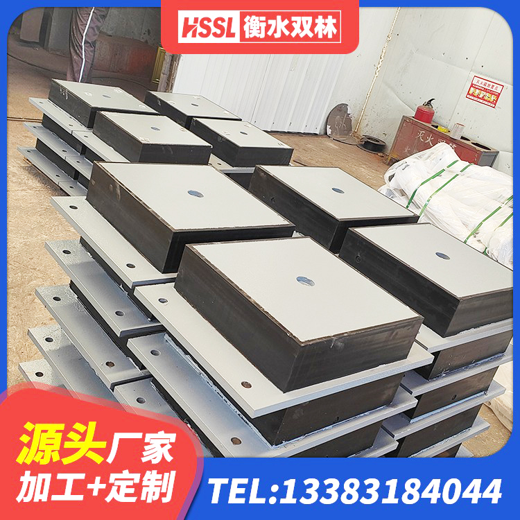 保定建筑港珠澳减隔震支座厂家 保定LNR600建筑橡胶隔震支座多少钱 保定单向铅芯橡胶隔震支座生产厂家 保定建筑高阻尼橡胶隔震支座HDR600厂家 - 第6张