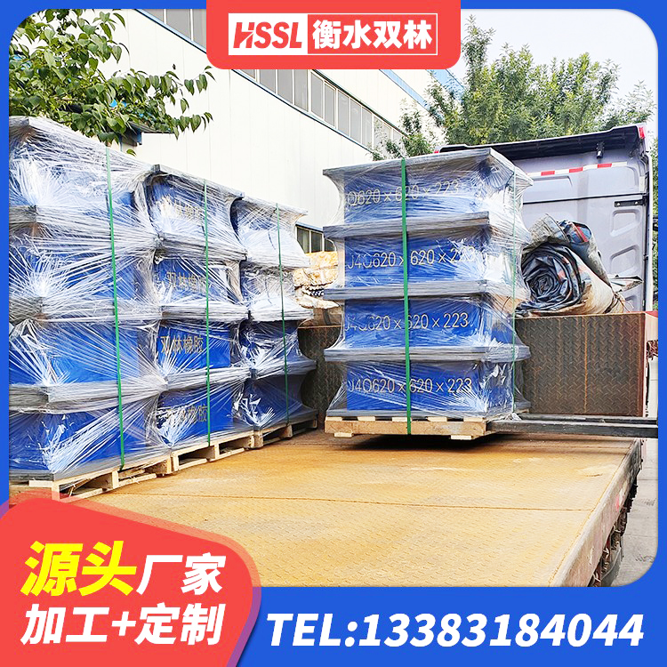 保定建筑铅芯隔震支座LRB1100-220源头工厂 保定LNR隔震支座1500源头工厂 保定LNR600橡胶支座厂家电话 保定LNR橡胶隔震支座800生产厂家 - 第5张