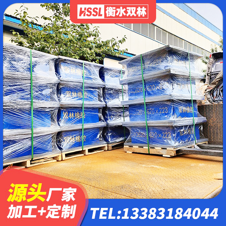 保定HDR高阻尼橡胶支座厂家电话 保定LRB橡胶隔震支座1400(II型)厂家 保定建筑铅芯隔震支座LRB生产厂家 保定建筑厚层橡胶隔震支座源头工厂 - 第3张