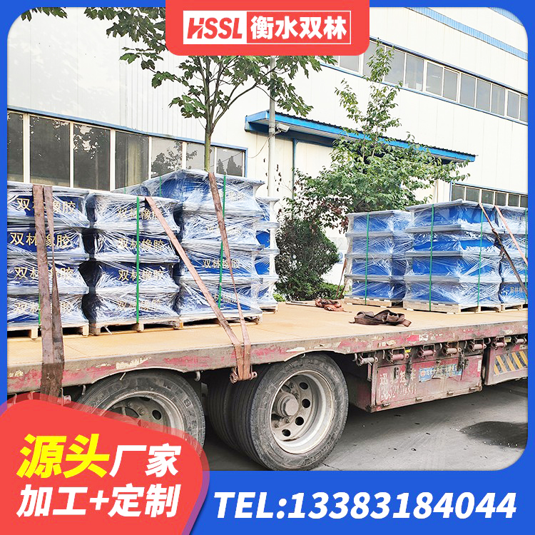 保定天然胶隔震支座源头工厂 保定LRB隔震支座900生产厂家 保定抗震橡胶隔震支座工厂厂家 保定建筑隔震支座制造商厂家 - 第1张