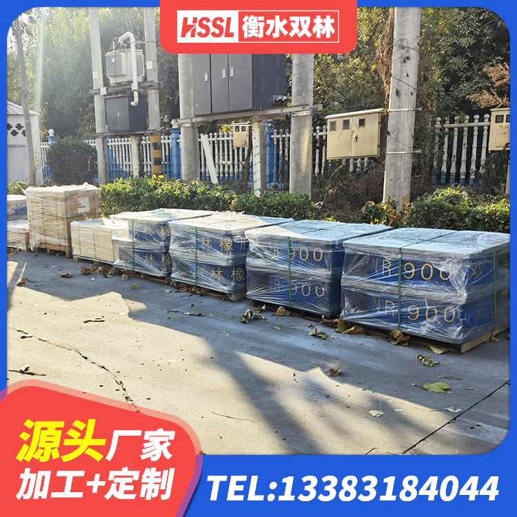 保定建筑天然橡胶隔震支座LNR900生产厂家 保定建筑抗震隔震支座源头工厂 保定铅芯减隔震支座生产厂家 保定LRB抗震支座生产厂家 - 第5张