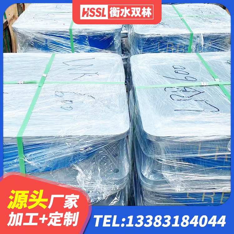 保定LNR900支座厂家 保定建筑铅芯隔震支座定制厂家 保定楼房建筑隔震支座源头工厂 保定建筑抗震减振支座 - 第5张