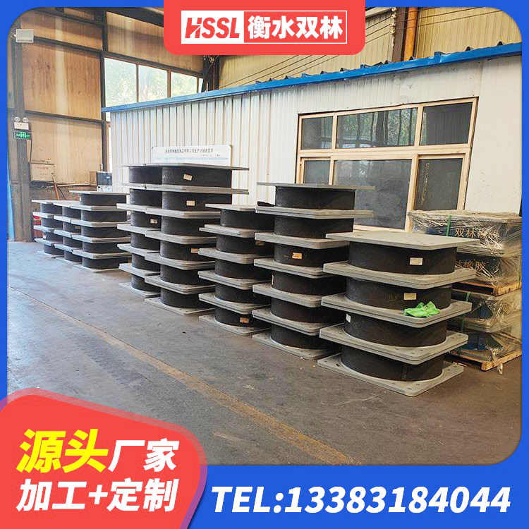 保定减震隔震支座工厂生产厂家 保定建筑受力的隔震支座源头工厂 保定建筑减隔振橡胶隔震支座厂家 保定LNR1000隔震橡胶支座源头工厂 - 第2张