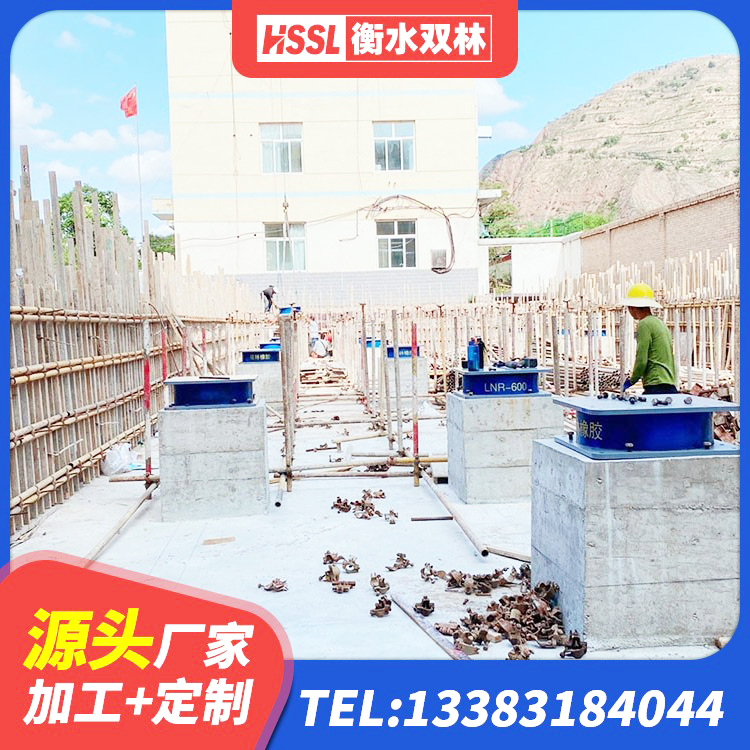 保定铅芯橡胶隔震支座商家厂家 保定建筑生产厂家隔震支座生产厂家 保定高阻尼橡胶隔震支座HDR(Ⅰ)-D395×177-G1.0厂家 保定钢结构建筑用隔震支座什么价格 - 第2张