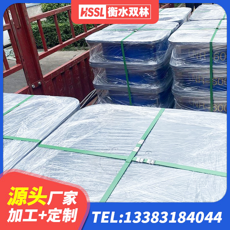 保定高层隔震橡胶支座价格 保定高阻尼HDR隔震支座什么价格 保定隔振橡胶隔震支座厂家电话 保定LRB900隔震支座多少钱 - 第3张