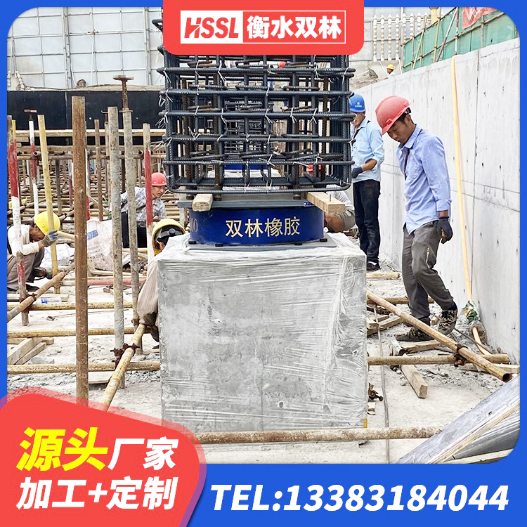 保定建筑港珠澳减隔震支座厂家 保定LNR600建筑橡胶隔震支座多少钱 保定单向铅芯橡胶隔震支座生产厂家 保定建筑高阻尼橡胶隔震支座HDR600厂家 - 第4张