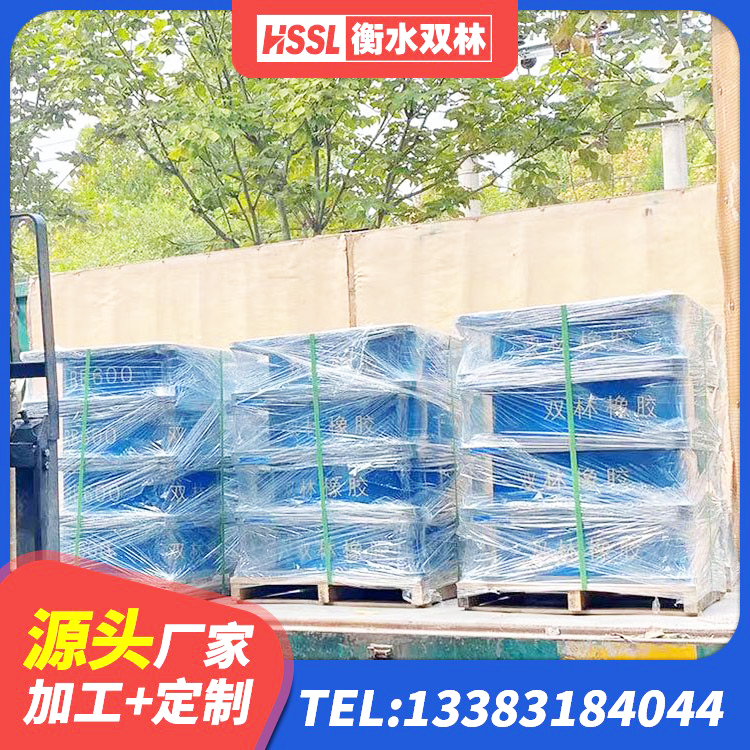 保定LNR900支座厂家 保定建筑铅芯隔震支座定制厂家 保定楼房建筑隔震支座源头工厂 保定建筑抗震减振支座 - 第7张