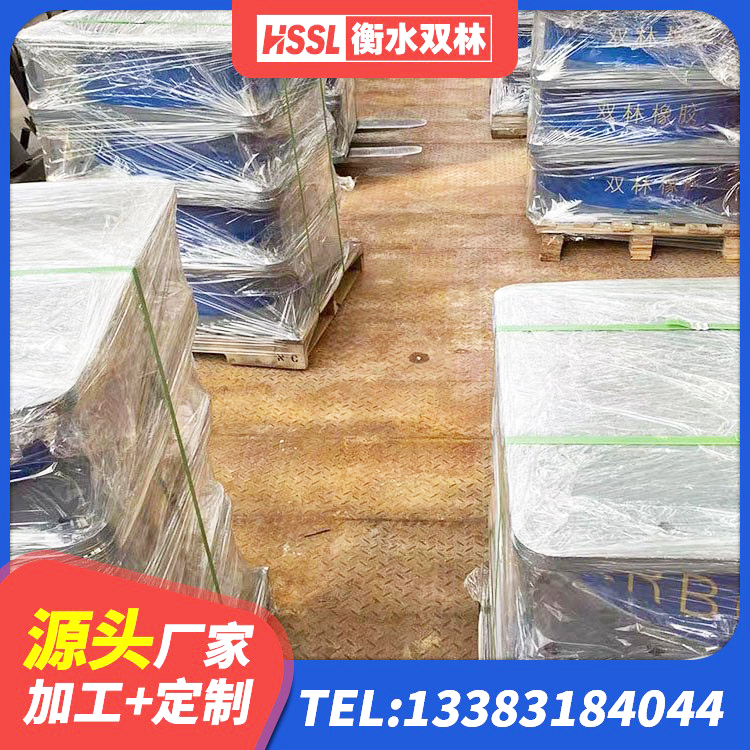 保定建筑港珠澳减隔震支座厂家 保定LNR600建筑橡胶隔震支座多少钱 保定单向铅芯橡胶隔震支座生产厂家 保定建筑高阻尼橡胶隔震支座HDR600厂家 - 第1张