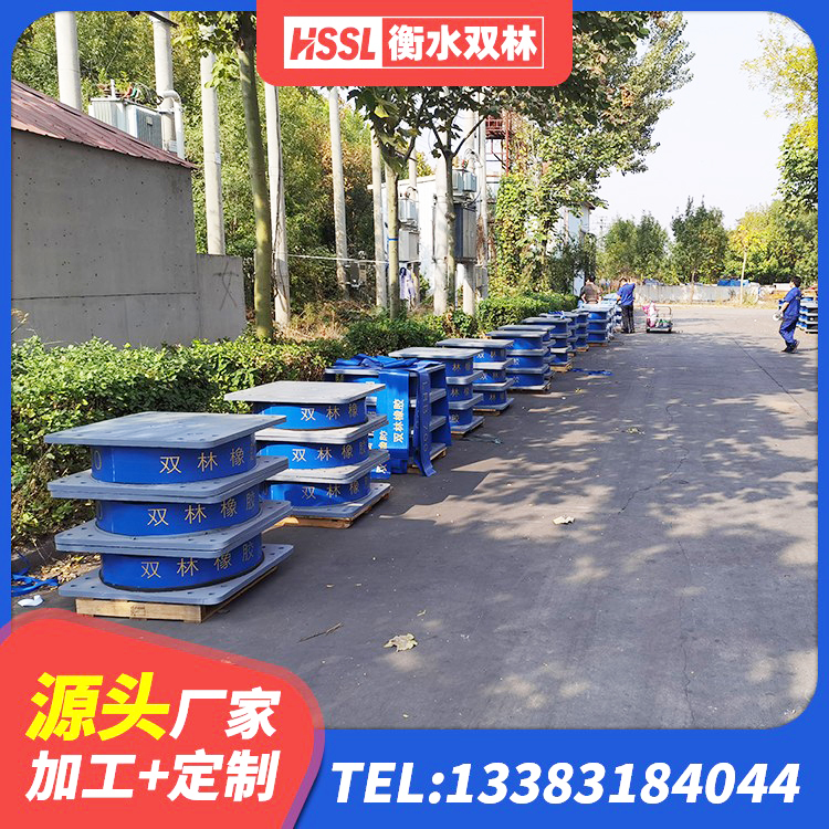 保定高层隔震橡胶支座什么价格 保定LNR900建筑隔震支座生产厂家 保定铅芯隔振支座厂家 保定建筑铅芯橡胶隔震支座LRB900源头工厂 - 第4张
