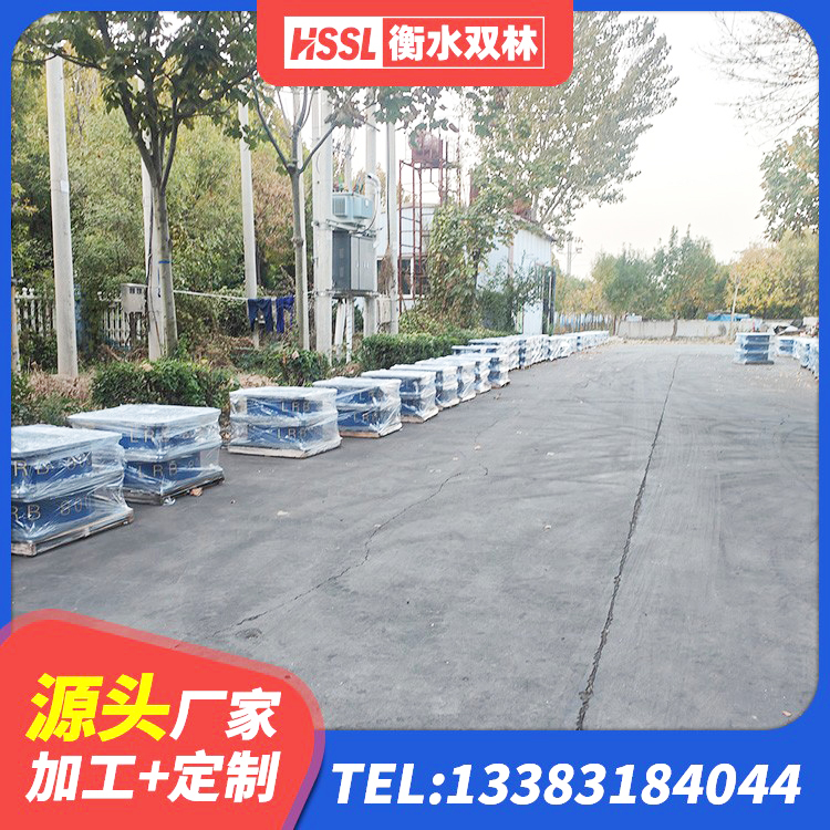 保定高层隔震橡胶支座价格 保定高阻尼HDR隔震支座什么价格 保定隔振橡胶隔震支座厂家电话 保定LRB900隔震支座多少钱 - 第2张