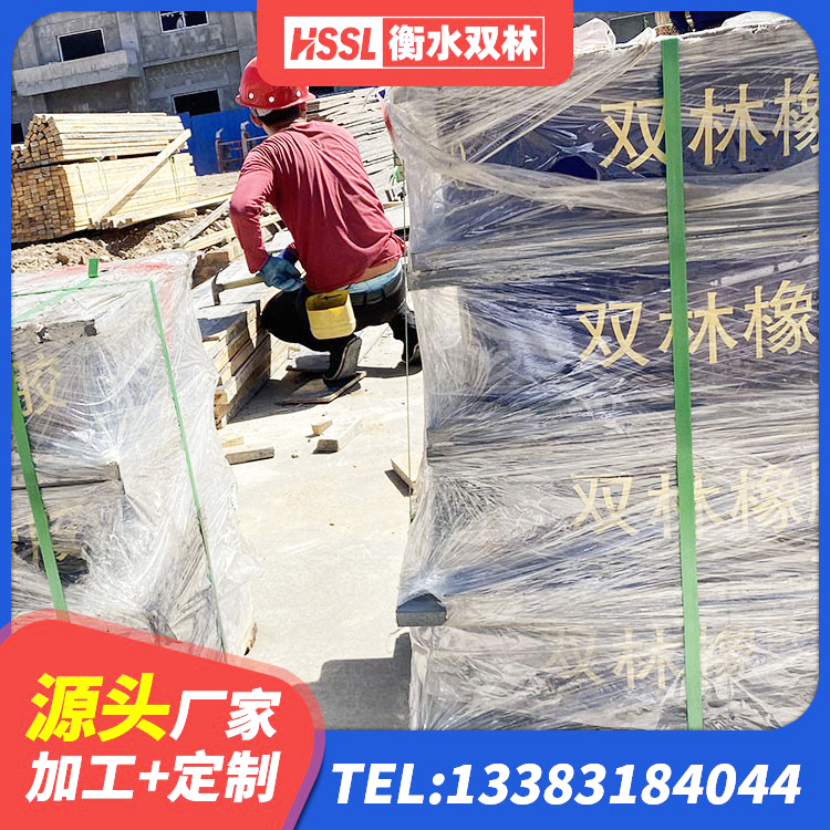 保定建筑港珠澳减隔震支座厂家 保定LNR600建筑橡胶隔震支座多少钱 保定单向铅芯橡胶隔震支座生产厂家 保定建筑高阻尼橡胶隔震支座HDR600厂家 - 第8张