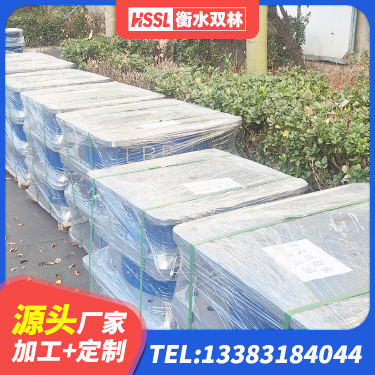 保定房屋隔震橡胶支座厂家电话 保定LNR1500天然隔震支座什么价格 保定建筑II型LRB铅芯橡胶隔震支座生产厂家 保定HDR1200高阻尼建筑隔震支座生产厂家 - 第4张