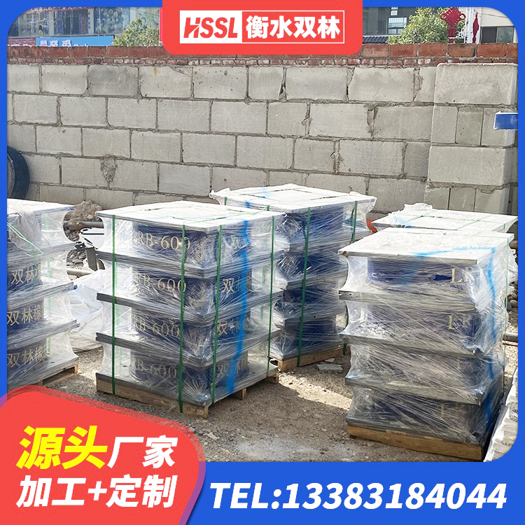 保定HDR高阻尼橡胶支座厂家电话 保定LRB橡胶隔震支座1400(II型)厂家 保定建筑铅芯隔震支座LRB生产厂家 保定建筑厚层橡胶隔震支座源头工厂 - 第1张