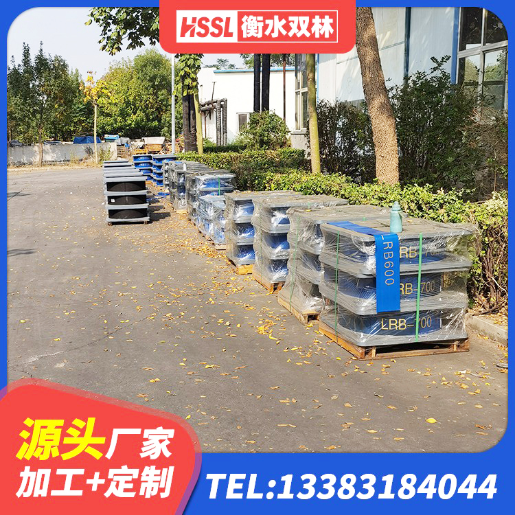 保定LNR水平力分散力型隔震支座源头工厂 保定建筑水平力分散力型隔震支座生产厂家 保定LRB500铅芯隔震支座生产厂家 保定隔震抗震支座生产厂家 - 第2张