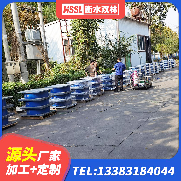 保定建筑铅芯隔震支座LRB1100-220源头工厂 保定LNR隔震支座1500源头工厂 保定LNR600橡胶支座厂家电话 保定LNR橡胶隔震支座800生产厂家 - 第1张