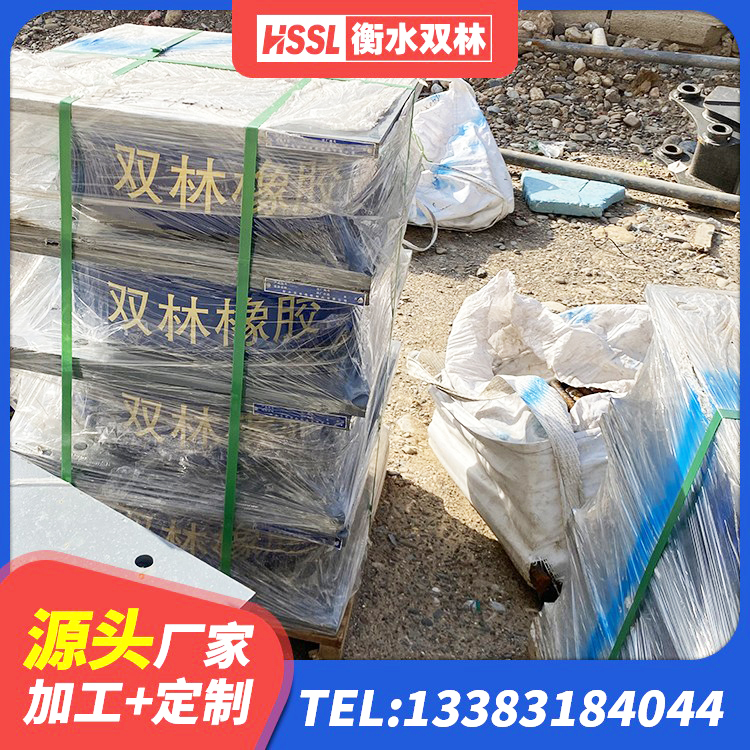 保定LNR500支座生产加工 保定建筑抗震支座厂商厂家 保定铅芯橡胶抗震支座商家 保定Y4Q铅芯隔震支座生产厂家 - 第3张